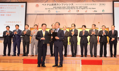 T&T Group Signs the Cooperation Agreement with Mitsui Group and Eiwwakai Healthcare Group.